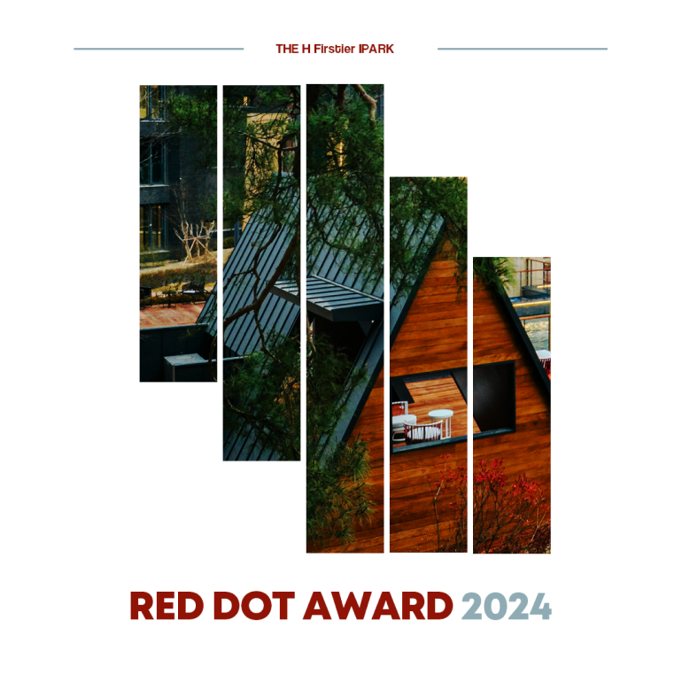 THE H GIRSTIER IPARK RED DOT AWARD 2024